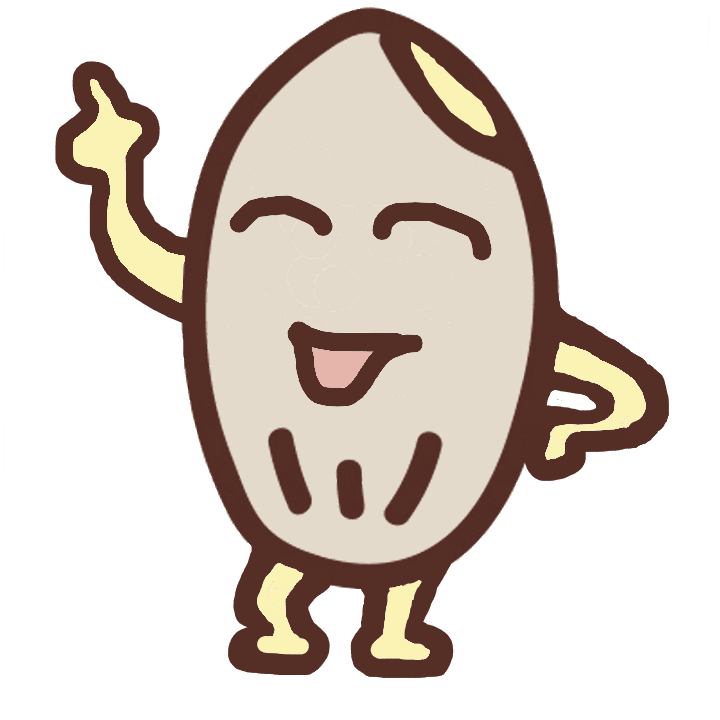 ゲン