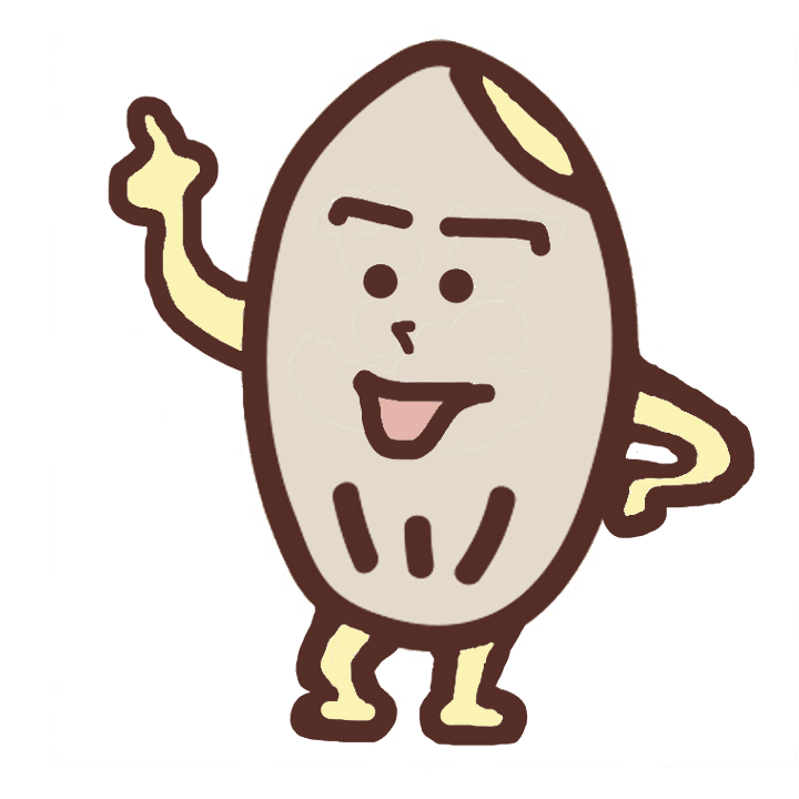 ゲン