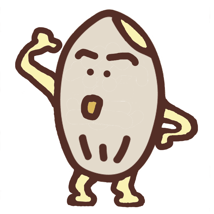 ゲン