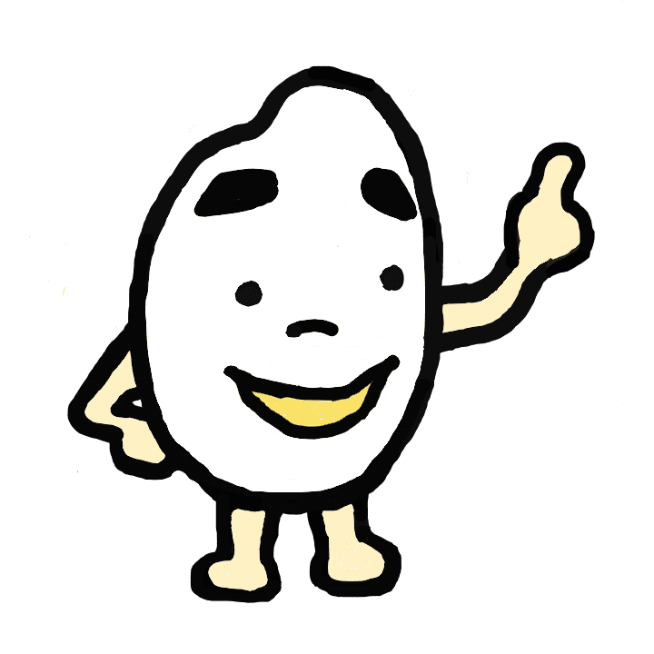 ハク