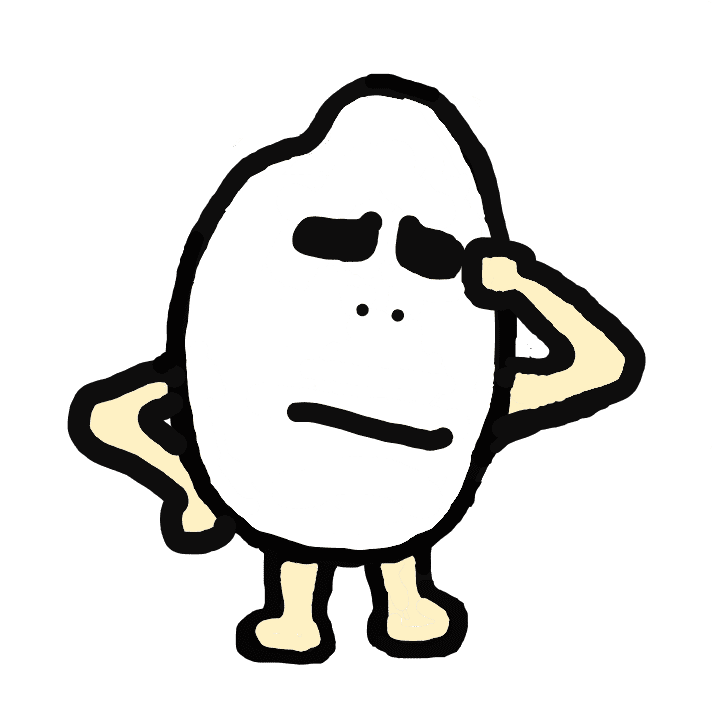 ハク
