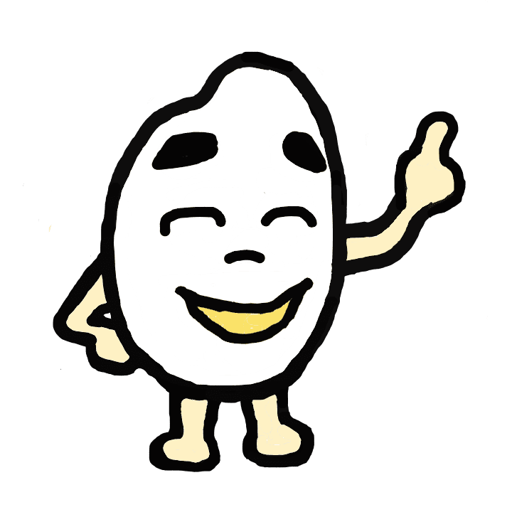 ハク