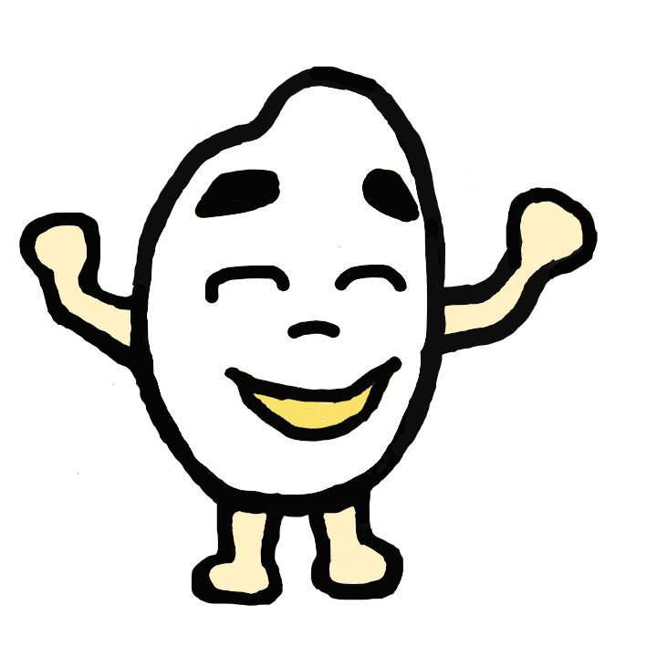 ハク