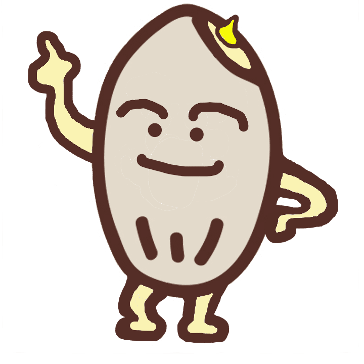 ゲン