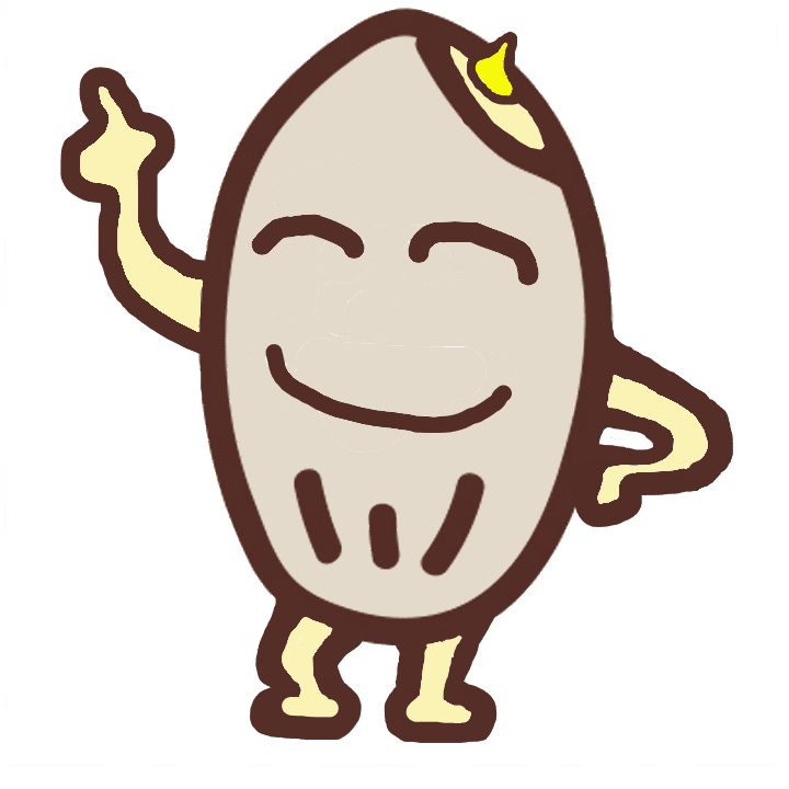 ゲン